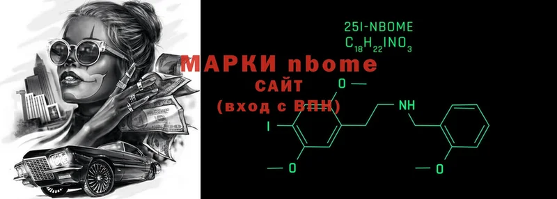 Хочу наркоту Светлоград Псилоцибиновые грибы  Меф мяу мяу  Alpha PVP  Конопля  КОКАИН 